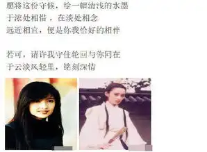 百家乐马张敏发文祝福周慧敏倪震但图配错闹了大乌龙俄罗斯轮盘机中国新闻网