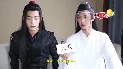 陈情令专访肖战王一博打游戏还不忘斗嘴,肖战被怼的好惨啊