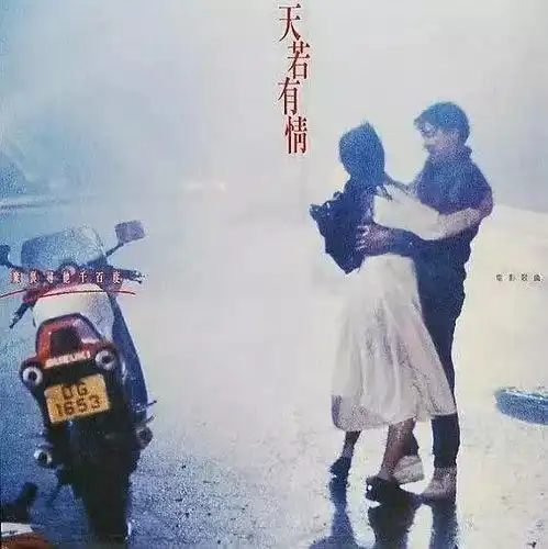 9月7日园园日记爸爸眼中永远的那小孩
