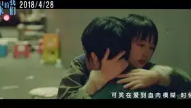 你给我听好丨后来的我们什么都有了却没有了我们
