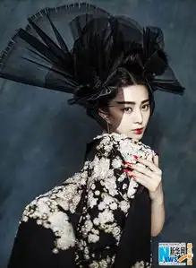 范冰冰美艳写真端庄不失性感深v诱惑曲线毕露