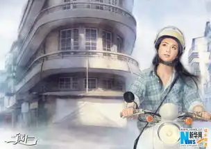 北西2陈淑芬手绘漫画曝光神还原汤唯吴秀波
