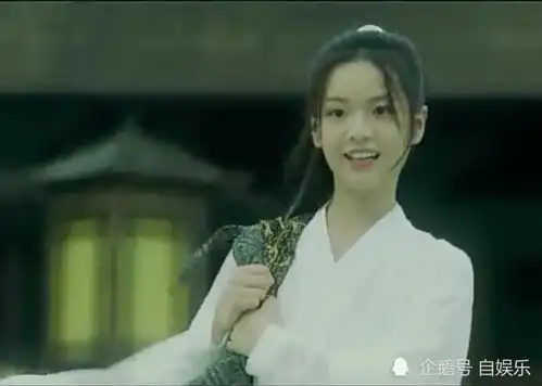 雪中悍刀行首发海报,女主李庚希精修生图差距大,被照骗了