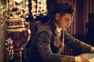 热血同行黄子韬领衔艳势番兄弟团同行