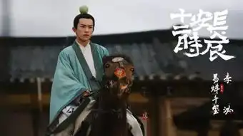 雷佳音评价易烊千玺特别普通