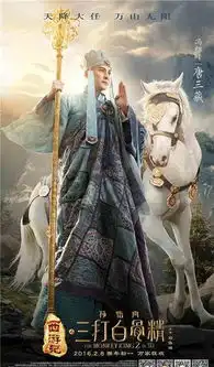 冯绍峰林允地下情不断蒙面看演出玩躲猫猫
