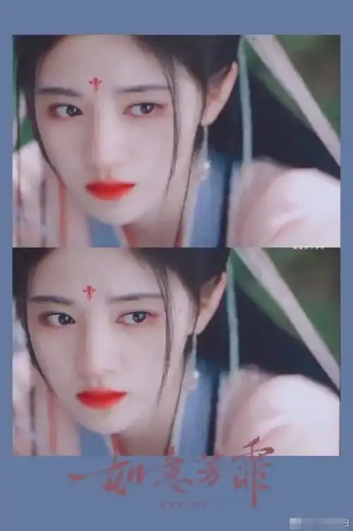 鞠婧祎新剧公布剧照,清新空灵也太美,男主还是颜值很高的他