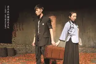 盛大开票张亮李晟主演奋不顾身的爱情2500场纪念版今日开票