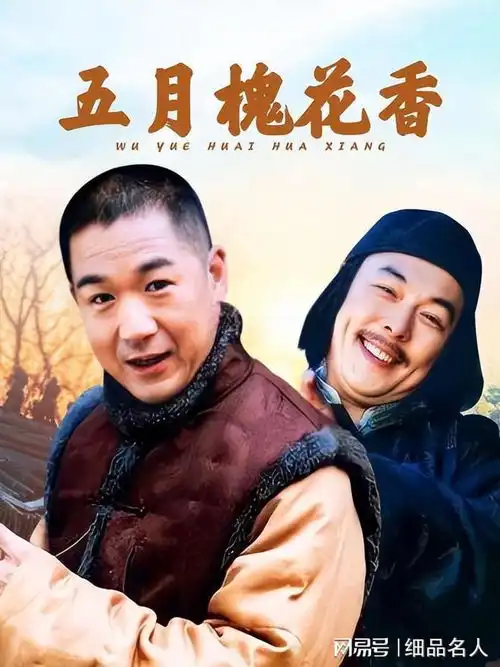 张国立别再将我儿子当问题男人,他41岁未婚谁之过
