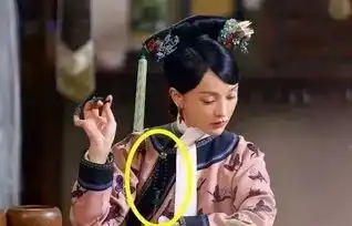 姑娘,挂在这儿就不叫手串了别露怯