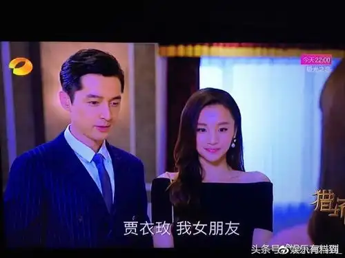 猎场章龄之晒二胎葫芦娃全脸照,大眼睛软萌可爱