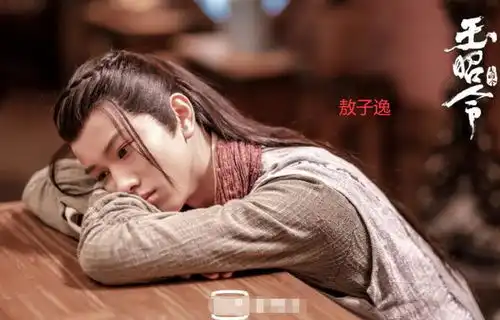 司藤原作者又一新剧官宣,画风精美,光看剧照观众血槽已空