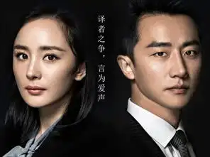 杨幂到底是不是一个花瓶演员看看邓超是怎么说的
