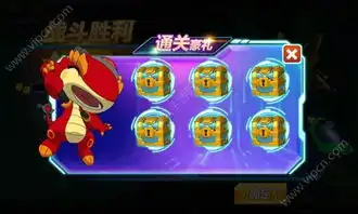 斗龙战士之星印空战无限钻石破解版下载斗龙战士之星印空战无限钻石破解版安卓版ios下载v1.0斗龙战士之星印空战无限钻石破解版下载安装免费下载