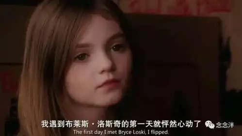 爱在疫情蔓延时
