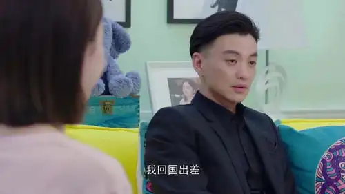 你和我的倾城时光林浅撒娇哥,你这样就没意思了
