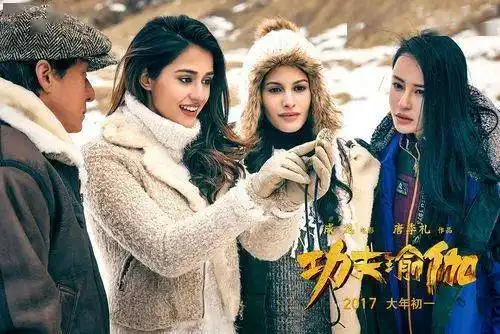 我和功夫的距离,就差一个瑜伽