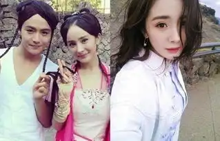 杨幂发马天宇丑照秒删惹对方炸毛我不需要面子吗
