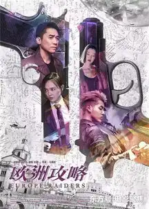 梁朝伟明年有三部影片上映,最后一部王晶执导,阵容最强大

