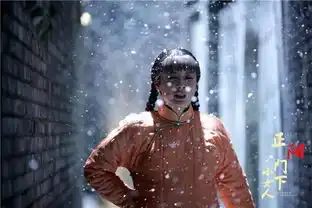 预告正阳门下小女人大前门小酒馆,五十年沧桑巨变