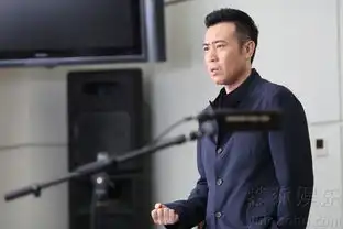 婚前协议曝剧照于和伟遭遇婚姻难题7667087
