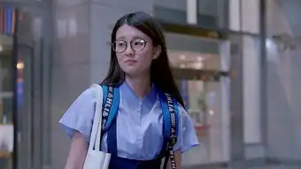 欢乐颂关雎尔剧照
