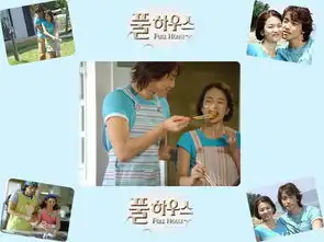 浪漫满屋高清剧照,宋慧乔郑智薰合照