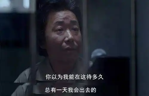 一场理想化的复仇但女性安全问题不应止于理想
