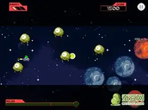 行星旋转评测外星人星际穿越怒打小怪兽蚕豆网移动版
