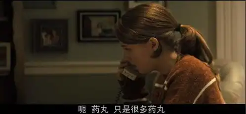 网络迷踪导演新作,一部被低估的反套路惊悚电影