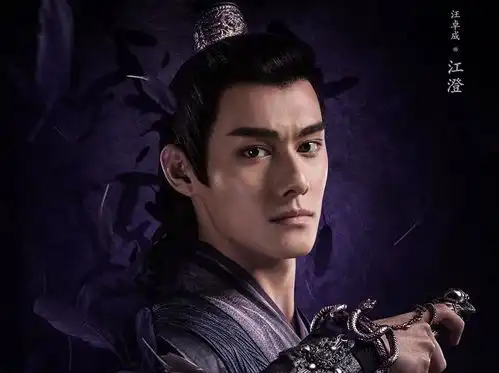 陈情令热播半月,大部分主演都红了除了他,依旧还是不愠不火