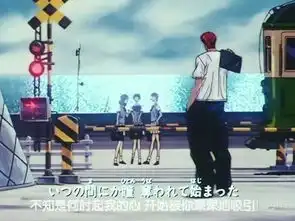 跟着日剧游镰仓,实地探访灌篮高手有喜欢的人拍摄地