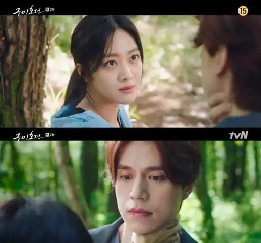 九尾狐传首播收视成三大台第一,5大看点带你入坑追剧