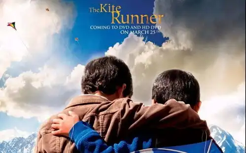 每日一读追风筝的人