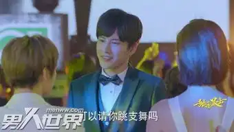 甜蜜暴击程亚楠和谁在一起了假小子亚楠也有自己的春天
