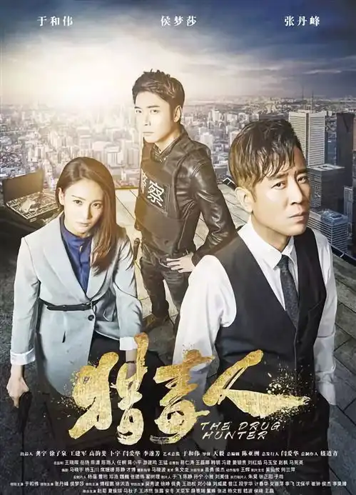 大剧同时播,靠啥拼观众
