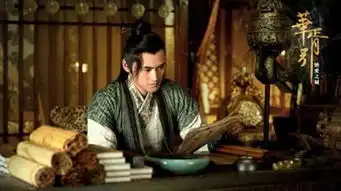 古剑奇谭大结局后看什麽盘点未播先热的电视剧
