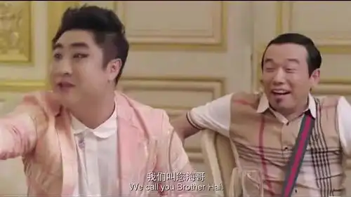 煎饼侠乔杉打扮妖艳,被土豪认成了女人,这是什么眼神啊
