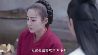 烈火如歌第32集剧照,烈火如歌图片
