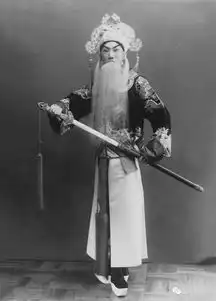 寻找杨宝森京剧大师杨宝森110周年诞辰纪念资料征集活动正式启动
