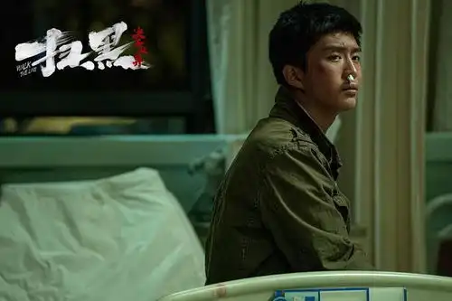 如果范丞丞在电影扫黑决不放弃的戏份再多一点,就更好看了