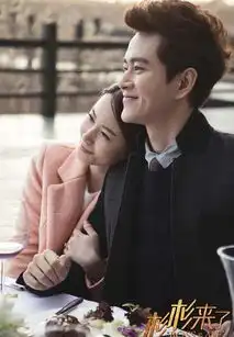 赵丽颖张翰杉杉来了唯美剧照曝光
