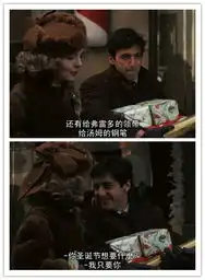 教父官方剧照
