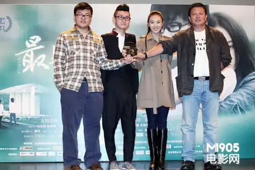 最长的拥抱首映童瑶与断臂钢琴师纯爱动人
