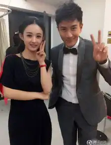 中国评论新闻集邮女神赵丽颖男神都被包了
