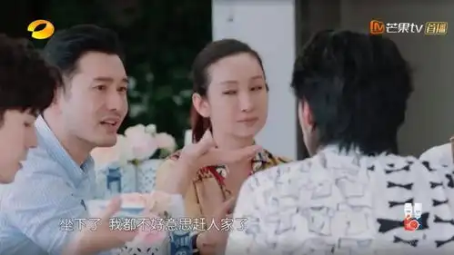 留在赵薇身边的黄晓明,才不那么烦人啊
