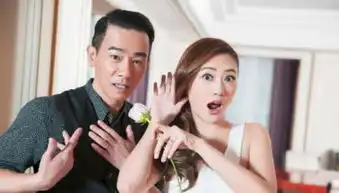 陈小春花式亲吻超肉麻应采儿娇喊iloveu
