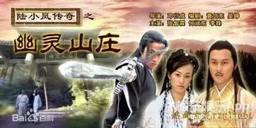 还记得乌龙闯情关里的她吗现在长这样
