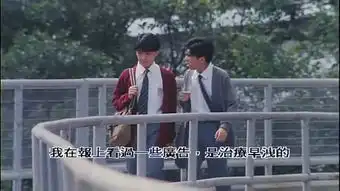 记得香蕉成熟时剧照
