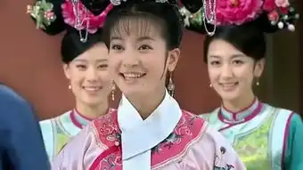 新还珠格格96集花絮